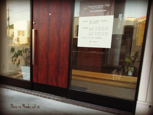 b0175163_1347226.jpg