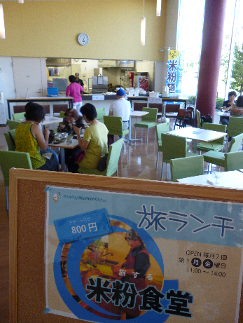 d0177266_101544.png