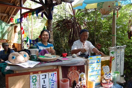 麻祭り第二弾 レインボーマーケット発表_a0252768_14655.jpg