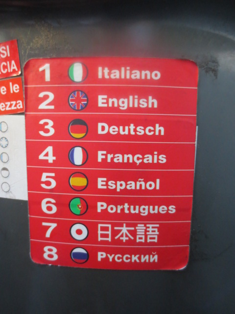 e0212073_207235.jpg