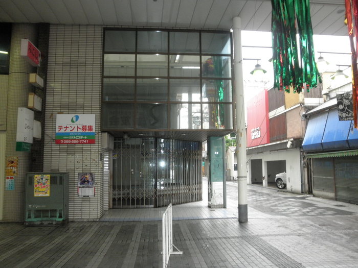 商店の包装紙１７『中村果実店』_f0191673_22485619.jpg