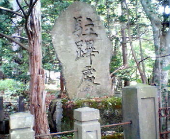 f0078286_10234432.jpg