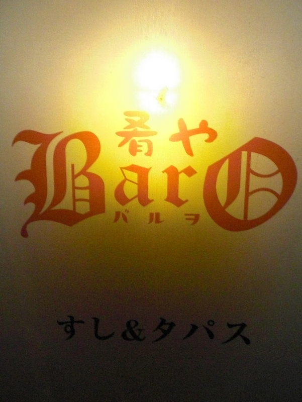 c0013687_21473041.jpg