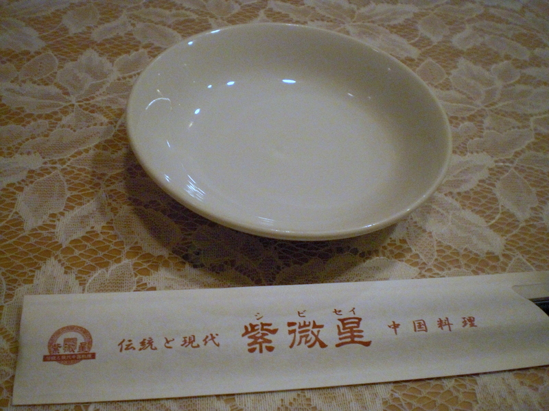 c0013687_21475686.jpg