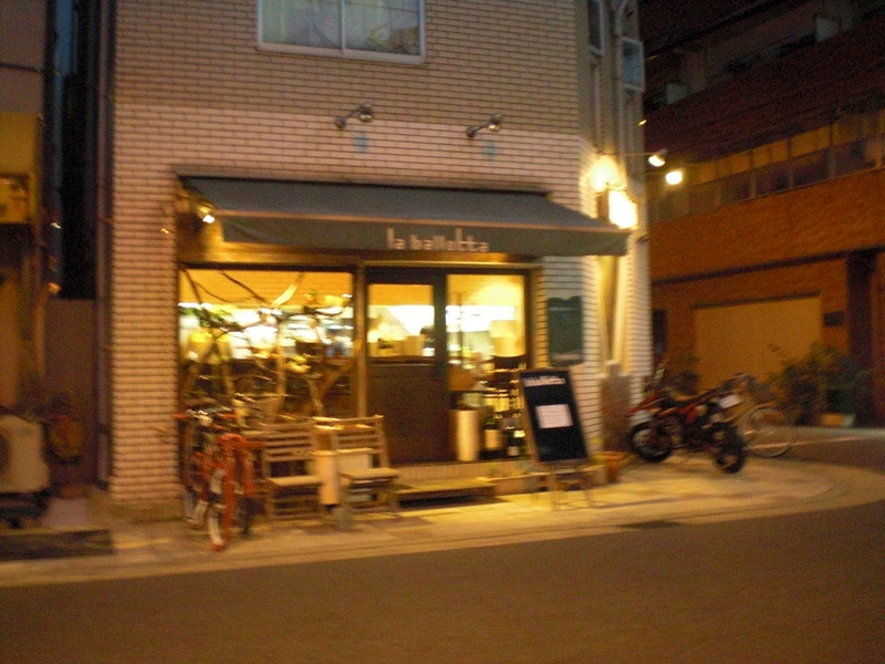 c0013687_22334042.jpg
