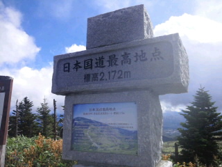 e0039787_17211483.jpg