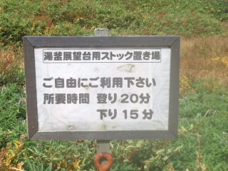 e0039787_17261753.jpg