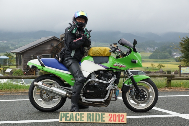 2012【臨時】PEACE RIDE　12：00～13：00の部_b0196590_19172777.jpg