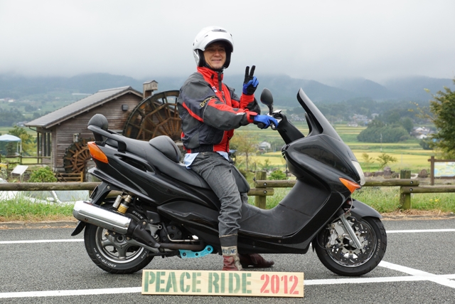 2012【臨時】PEACE RIDE　12：00～13：00の部_b0196590_19182034.jpg