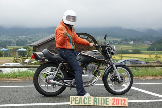 2012【臨時】PEACE RIDE　12：00～13：00の部_b0196590_19192650.jpg