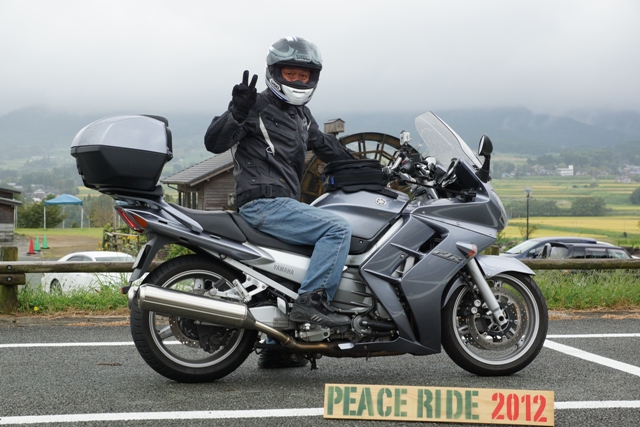 2012【臨時】PEACE RIDE　12：00～13：00の部_b0196590_19203068.jpg