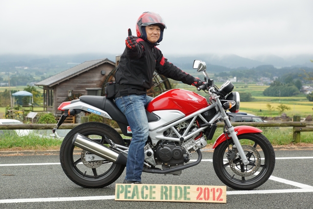 2012【臨時】PEACE RIDE　12：00～13：00の部_b0196590_19224970.jpg