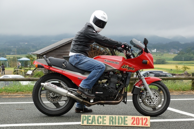 2012【臨時】PEACE RIDE　12：00～13：00の部_b0196590_19243739.jpg