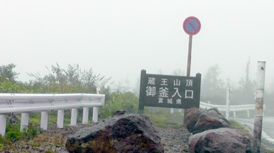 b0035391_13552928.jpg