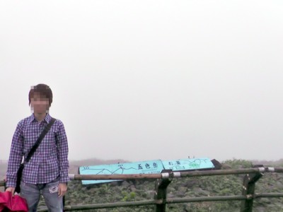 b0035391_13564632.jpg