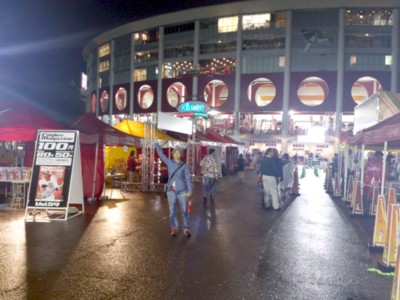 b0035391_1411590.jpg