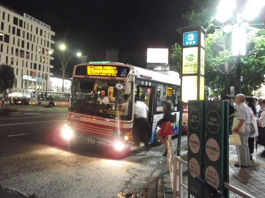 d0041391_645193.jpg