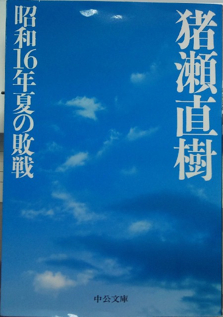a0040593_14471179.jpg