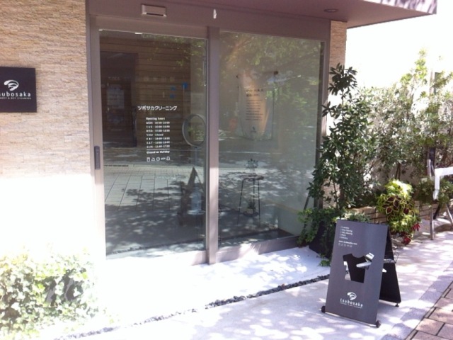 久々芦屋散策 茶屋之町_f0083294_23453624.jpg