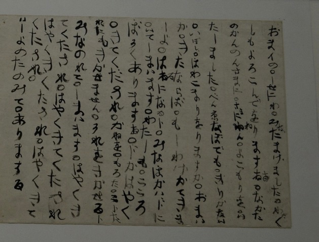 c0119197_9585010.jpg