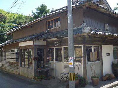 e0198197_1513567.jpg