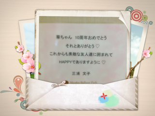 c0167704_12105253.png