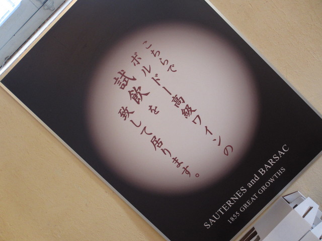 c0212604_22423161.jpg