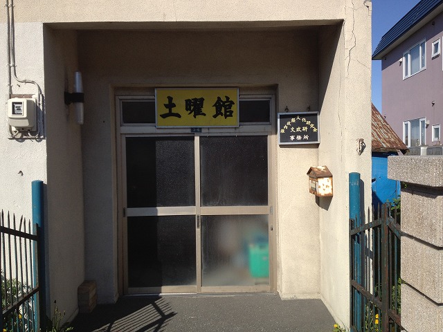 d0153509_20101575.jpg
