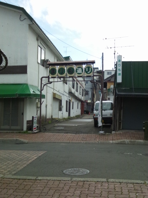 b0021311_21253999.jpg