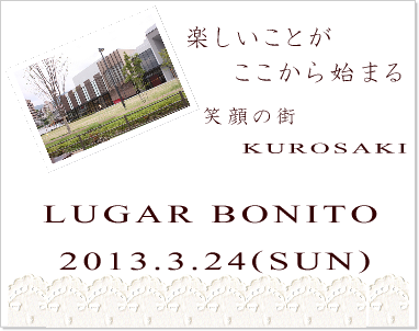 c0085916_22521561.png