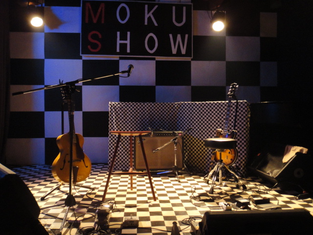 10月4日 MOKUSHOW -3rd anniversary party-_d0190516_211407.jpg