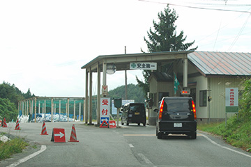 b0259218_1314464.jpg