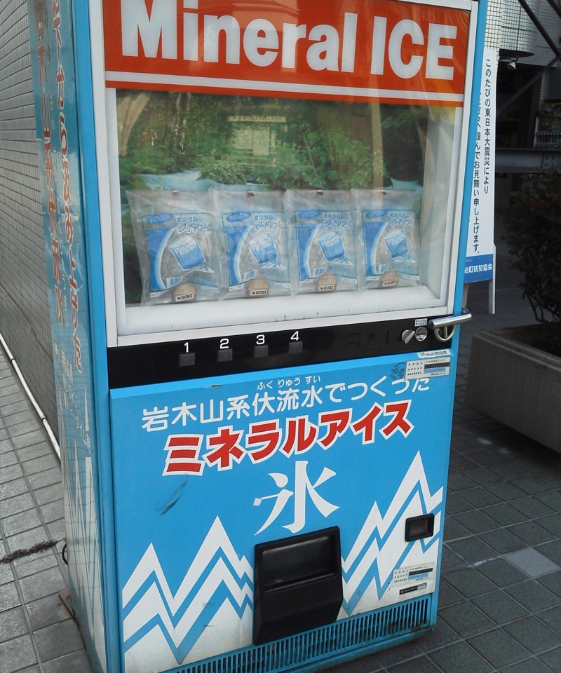 e0218019_2349913.jpg