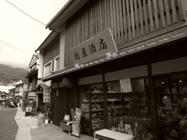 下呂温泉~郡上八幡_f0209122_1849459.jpg