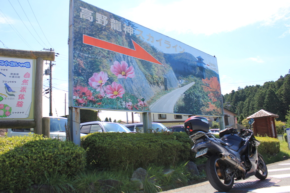 d0192045_21313625.jpg