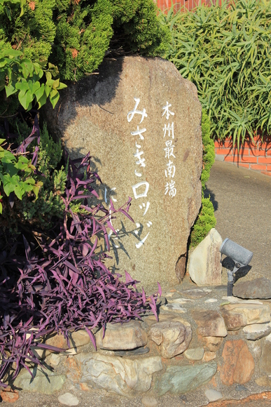 d0192045_214193.jpg