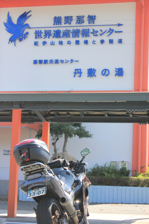 d0192045_21483876.jpg