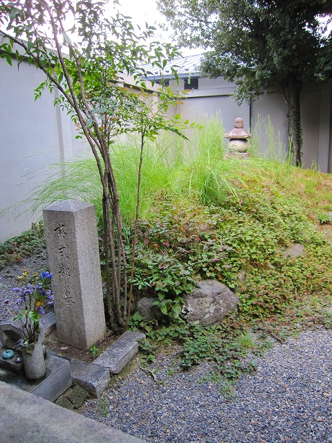 【紫式部のお墓】は何処に!_e0237645_15241176.jpg