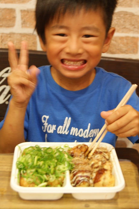 b0206360_173193.jpg