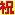 b0271465_18412045.gif