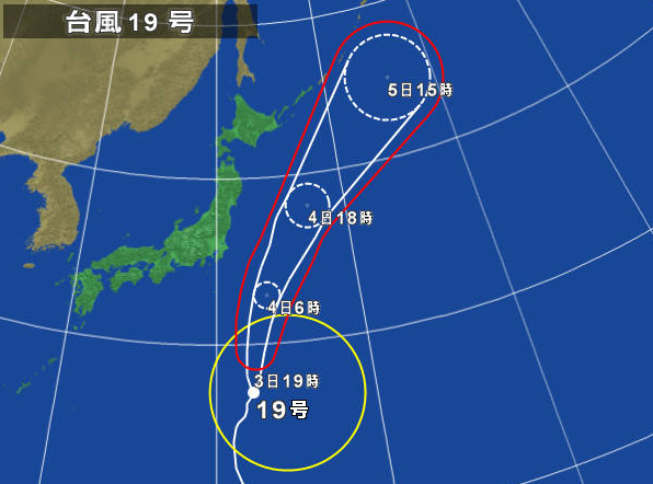 a0014067_19521993.png