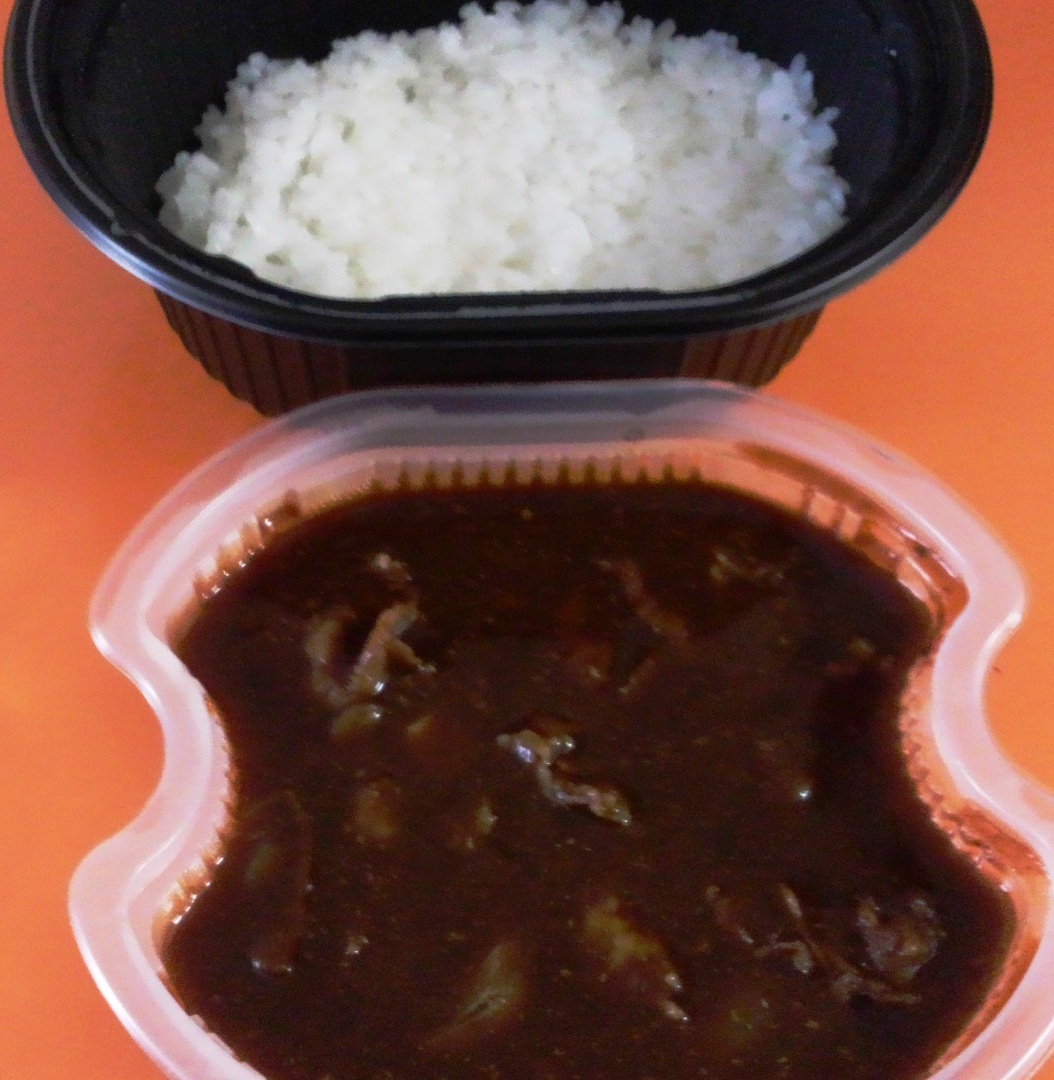 チルド弁当しり ず セブンイレブンの 赤ワイン仕立てのハヤシライス 楽食人 shin の遊食案内 チルド弁当しり ず セブンイレブンの 赤ワイン仕立てのハヤシライス 楽食人 shin の遊食案内