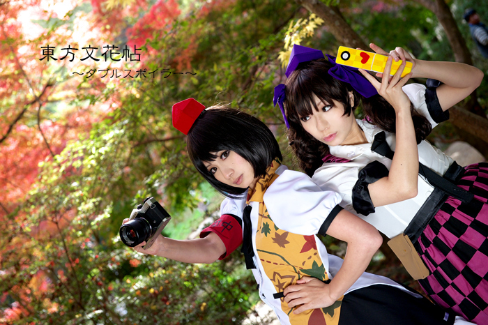 東方文花帖 ダブルスポイラー あややとはたて Riyo Photo Blog