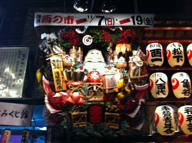 b0272087_22411260.jpeg