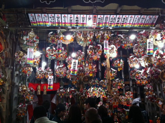 b0272087_22411346.jpeg