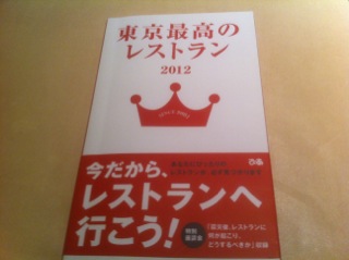 b0272087_224238100.jpeg