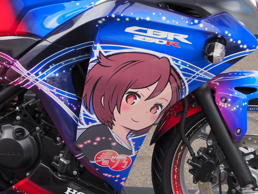 HONDA CBR250R OVA「わんおふ -one off- 」コラボカラー : 風と HONDA CBR250R OVA「わんおふ -one off- 」コラボカラー : 風と