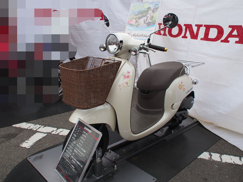 HONDA CBR250R OVA「わんおふ -one off- 」コラボカラー : 風と HONDA CBR250R OVA「わんおふ -one off- 」コラボカラー : 風と