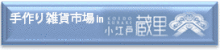 e0237590_1164231.gif