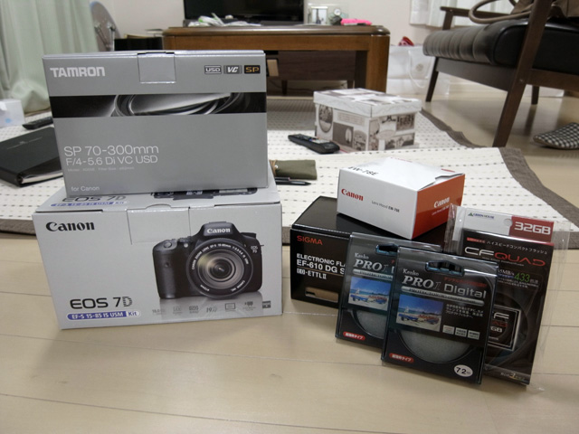 EOS 7D Comes!!!_d0093791_21411787.jpg